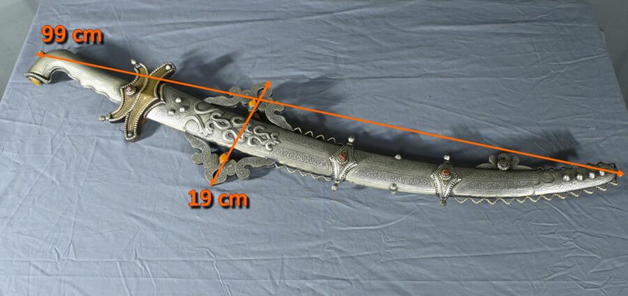 Épée Saif à Lame courbée, Péninsule Arabique - Fin XIXe – Image 15